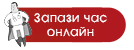Виолета Азис