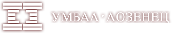Психологичен център - Университетска многопрофилна болница за активно лечение „Лозенец“ ЕАД